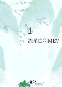 輕輕篇